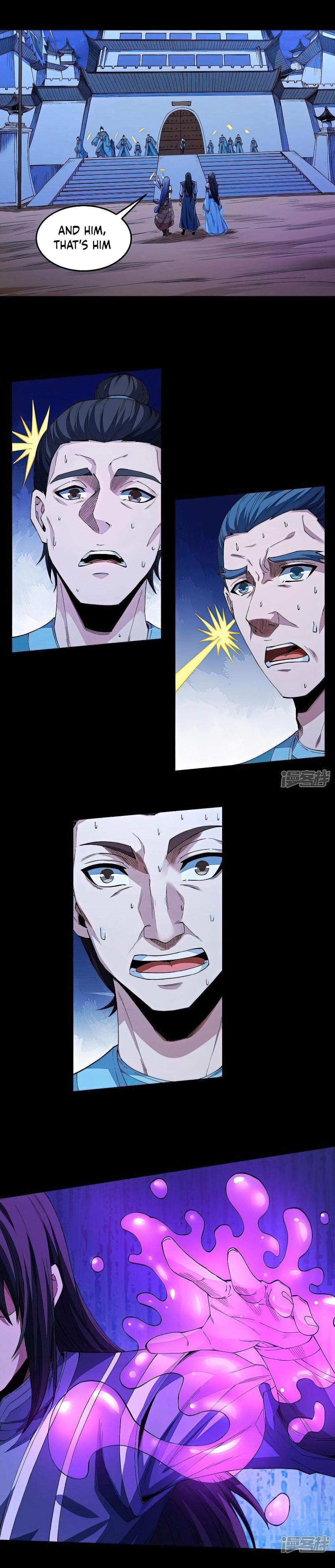 God of Martial Arts Chapter 592 8